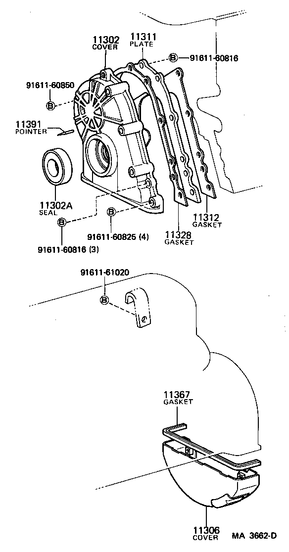  HIACE |  TIMING GEAR COVER REAR END PLATE
