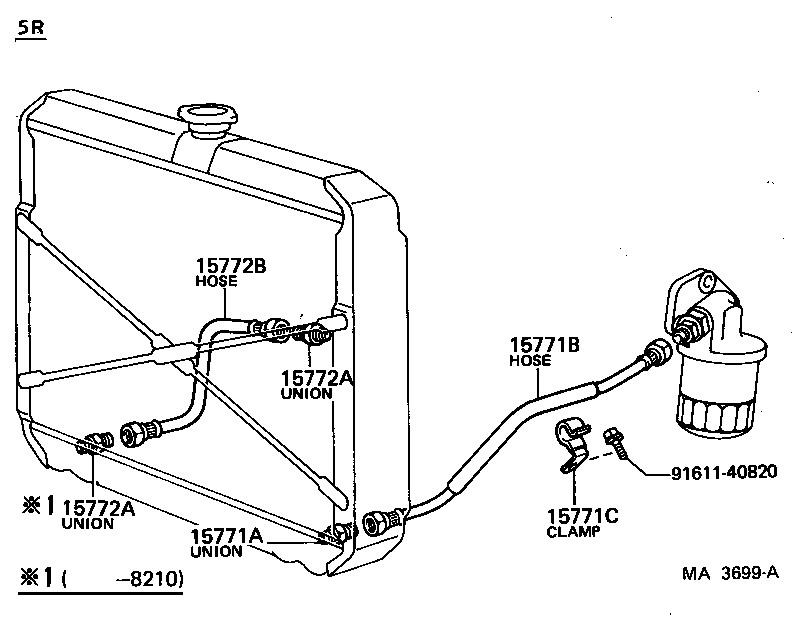  TOYOACE |  ENGINE OIL COOLER