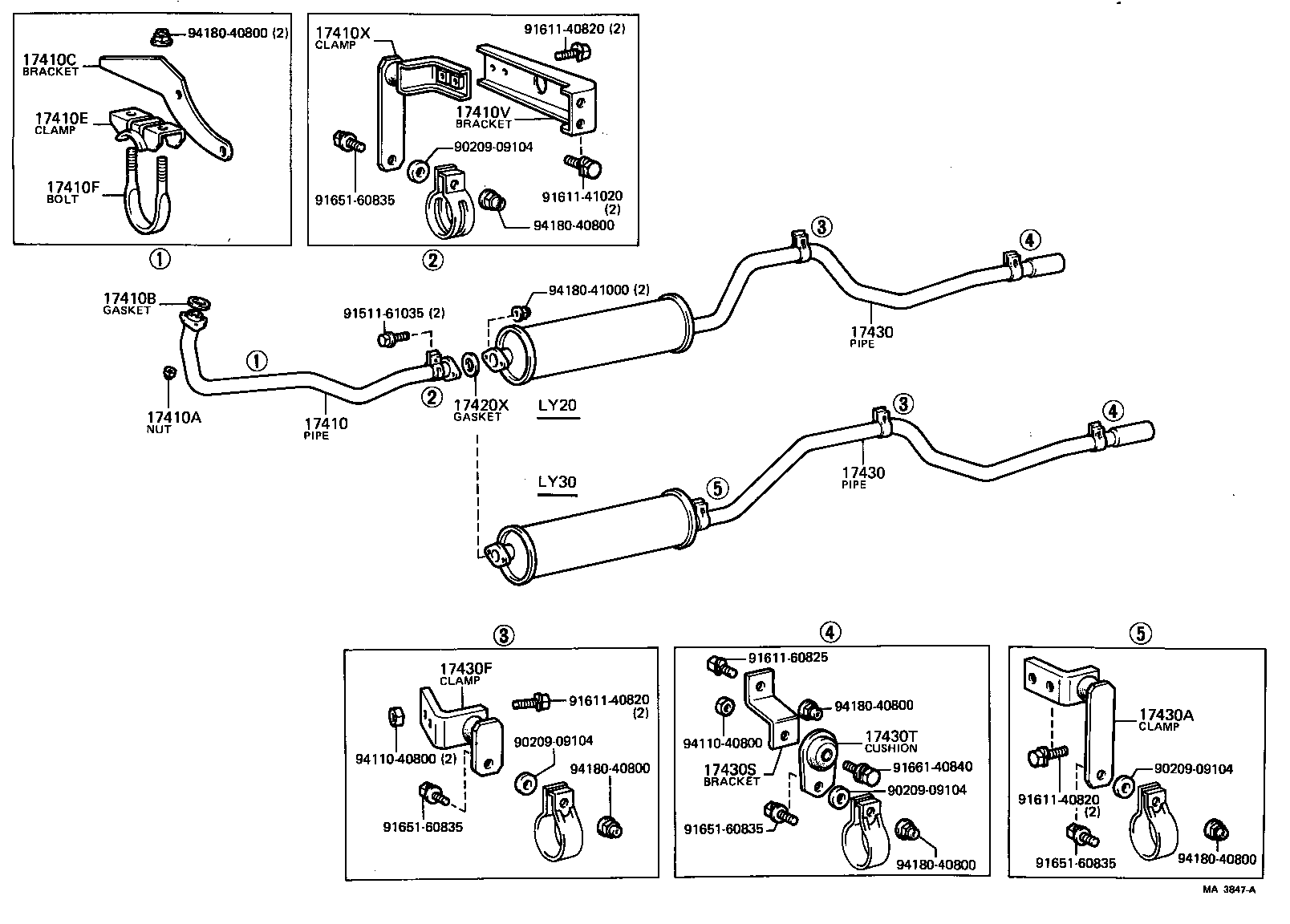  TOYOACE |  EXHAUST PIPE