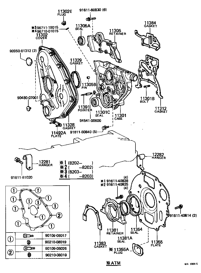  CROWN |  TIMING GEAR COVER REAR END PLATE