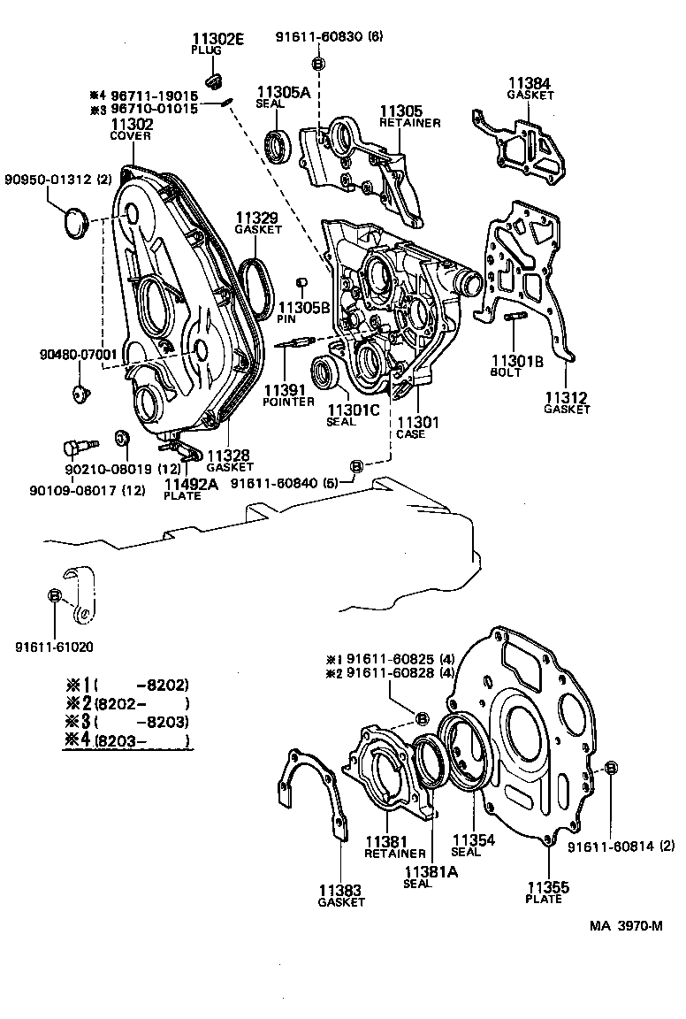  TOYOACE |  TIMING GEAR COVER REAR END PLATE