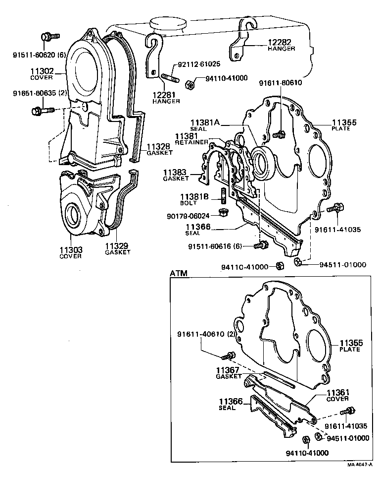  TERCEL |  TIMING GEAR COVER REAR END PLATE
