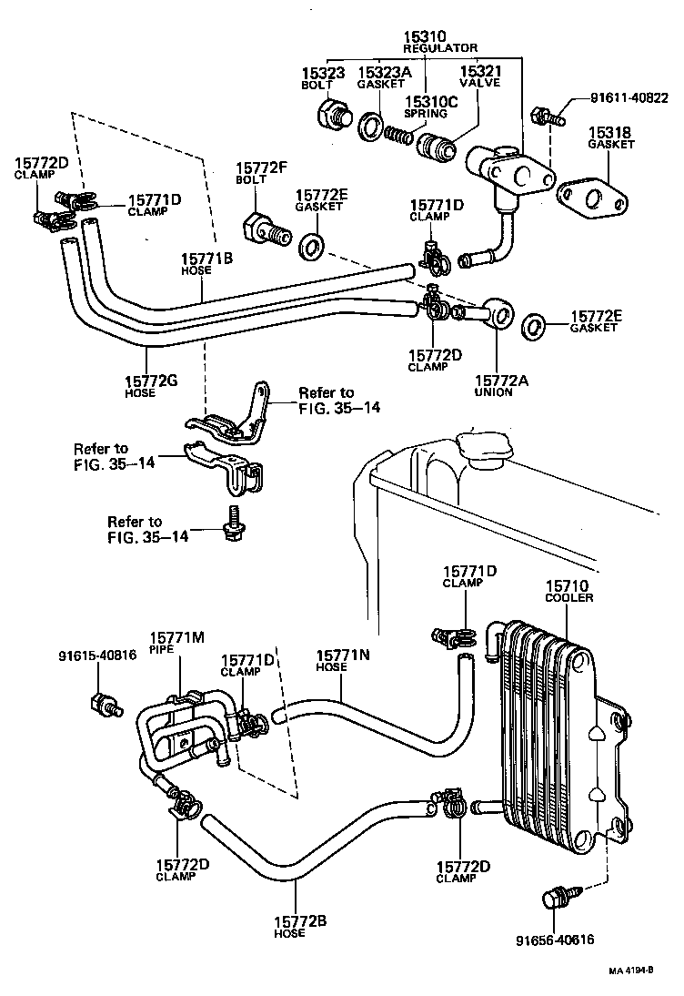  CROWN |  ENGINE OIL COOLER