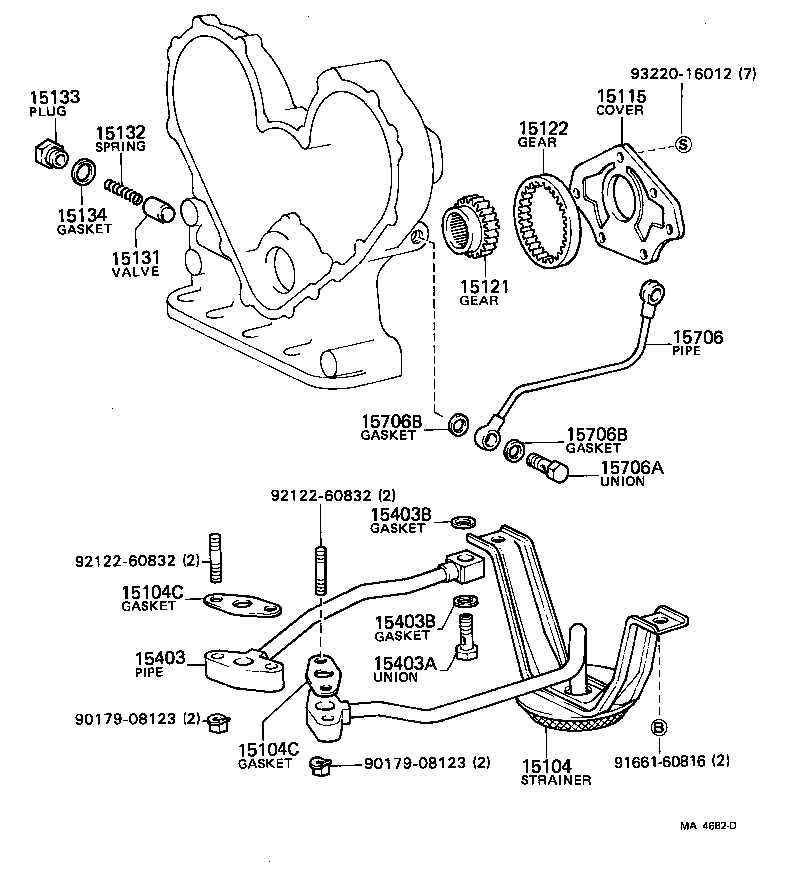  LAND CRUISER 40 |  ENGINE OIL PUMP