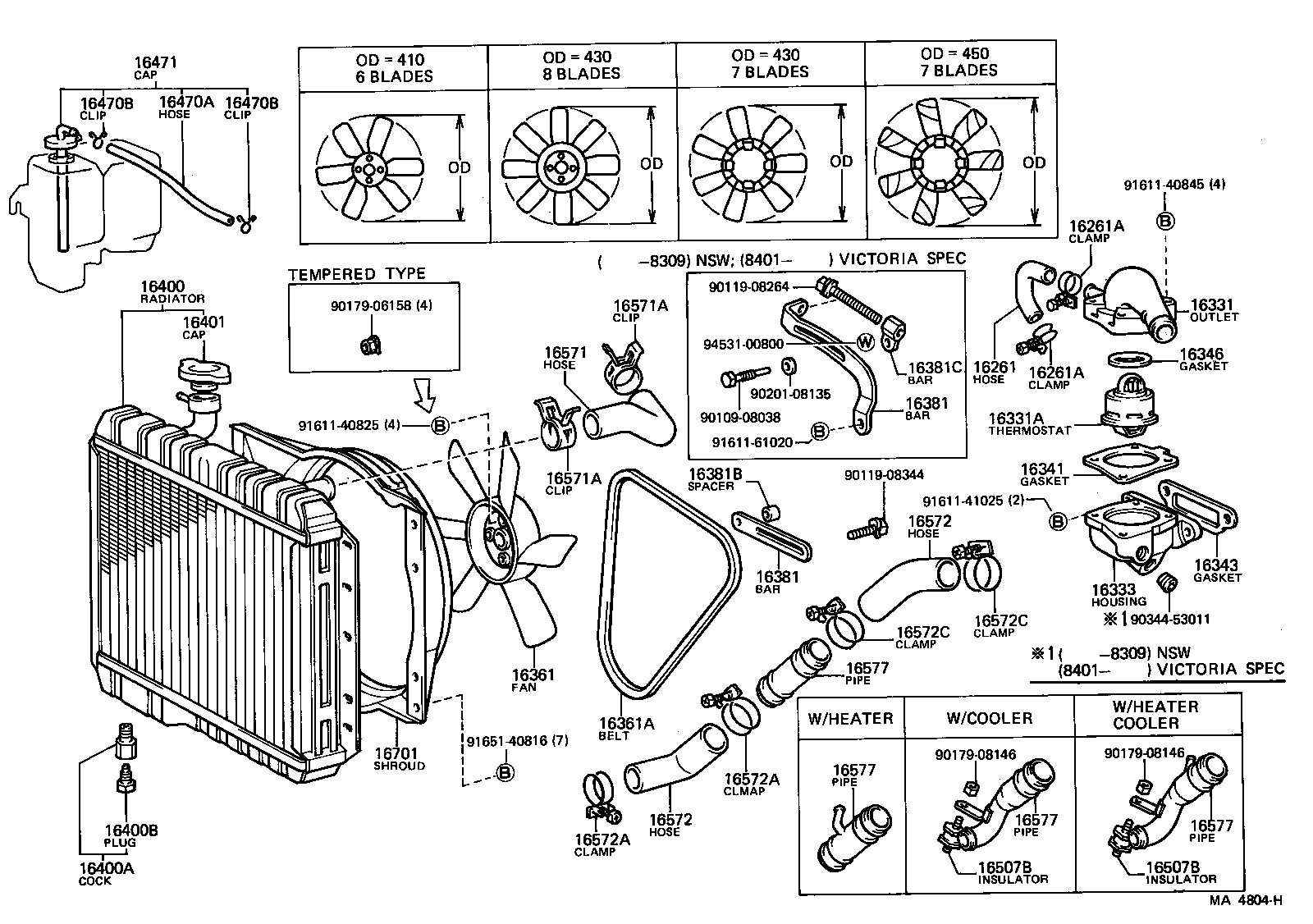  LAND CRUISER 40 |  RADIATOR WATER OUTLET