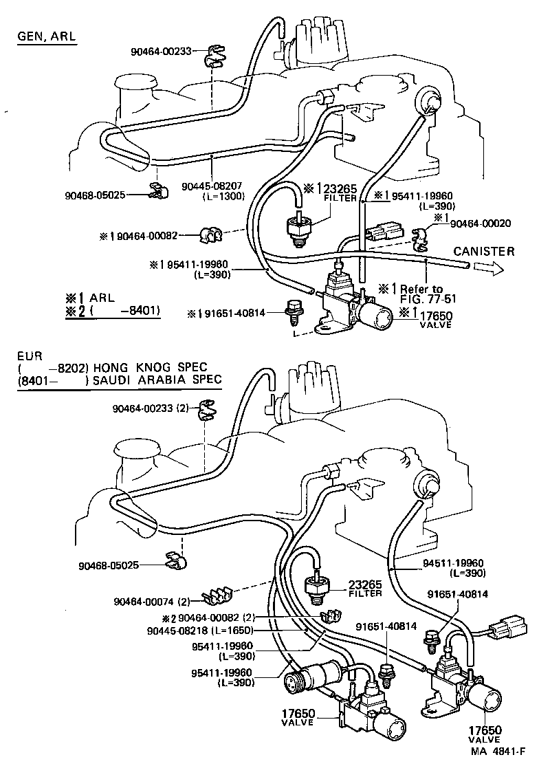  LAND CRUISER 40 |  VACUUM PIPING