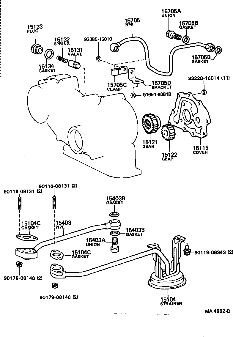  LAND CRUISER 40 |  ENGINE OIL PUMP