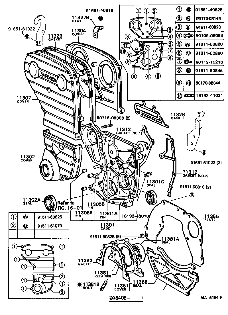  CELICA |  TIMING GEAR COVER REAR END PLATE