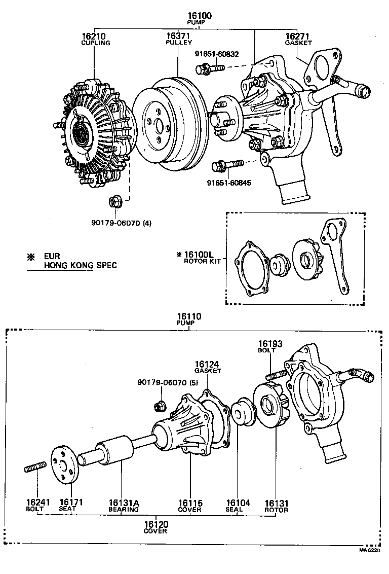  HILUX |  WATER PUMP