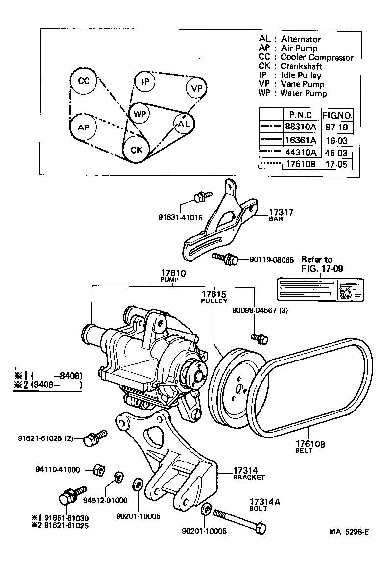  CELICA |  AIR PUMP