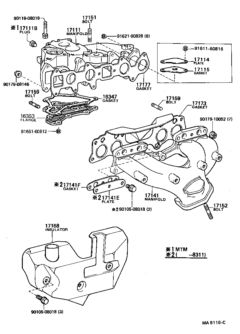  CELICA |  MANIFOLD