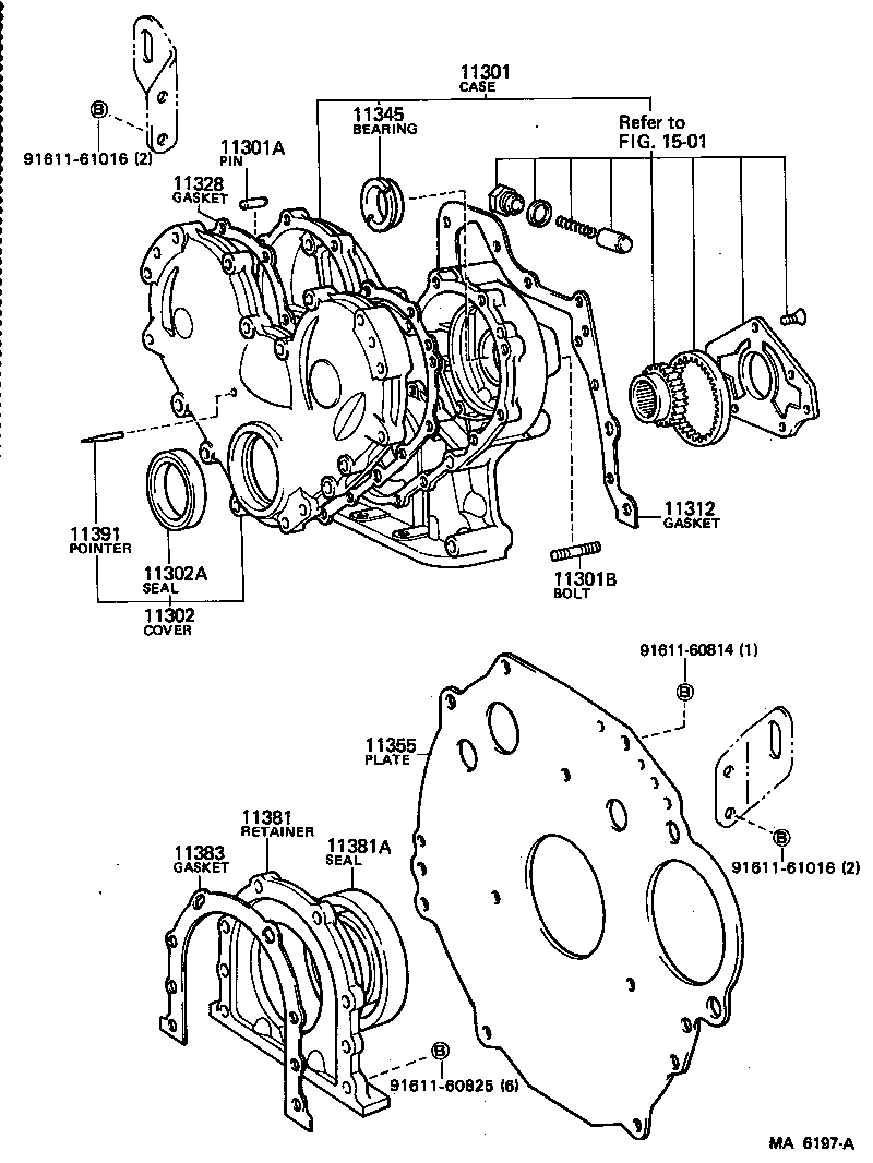  LAND CRUISER 40 |  TIMING GEAR COVER REAR END PLATE