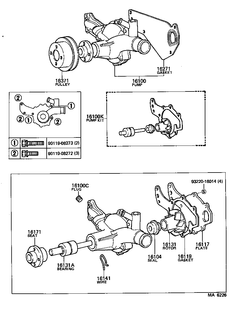  LAND CRUISER 40 |  WATER PUMP