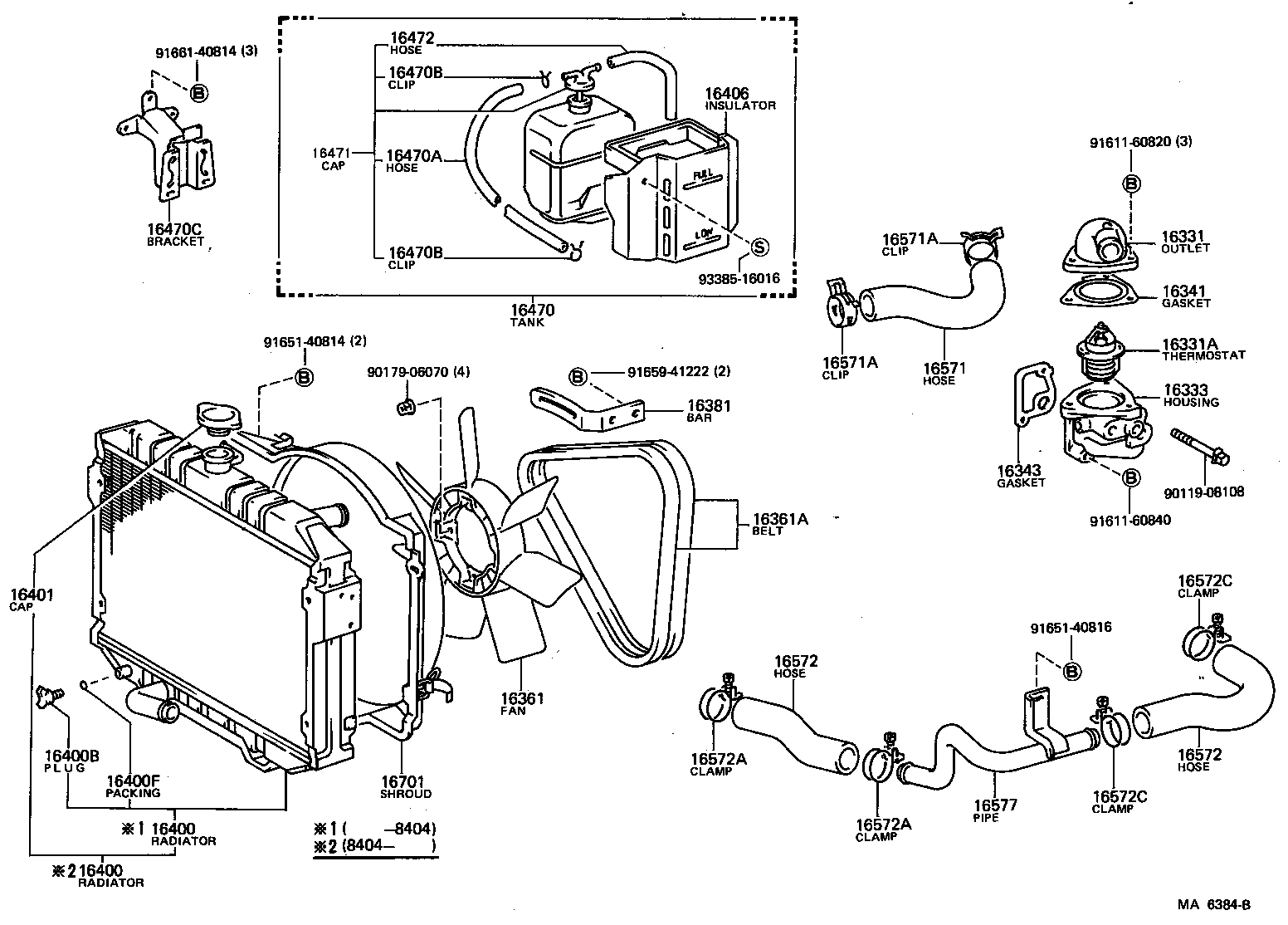  HIACE |  RADIATOR WATER OUTLET