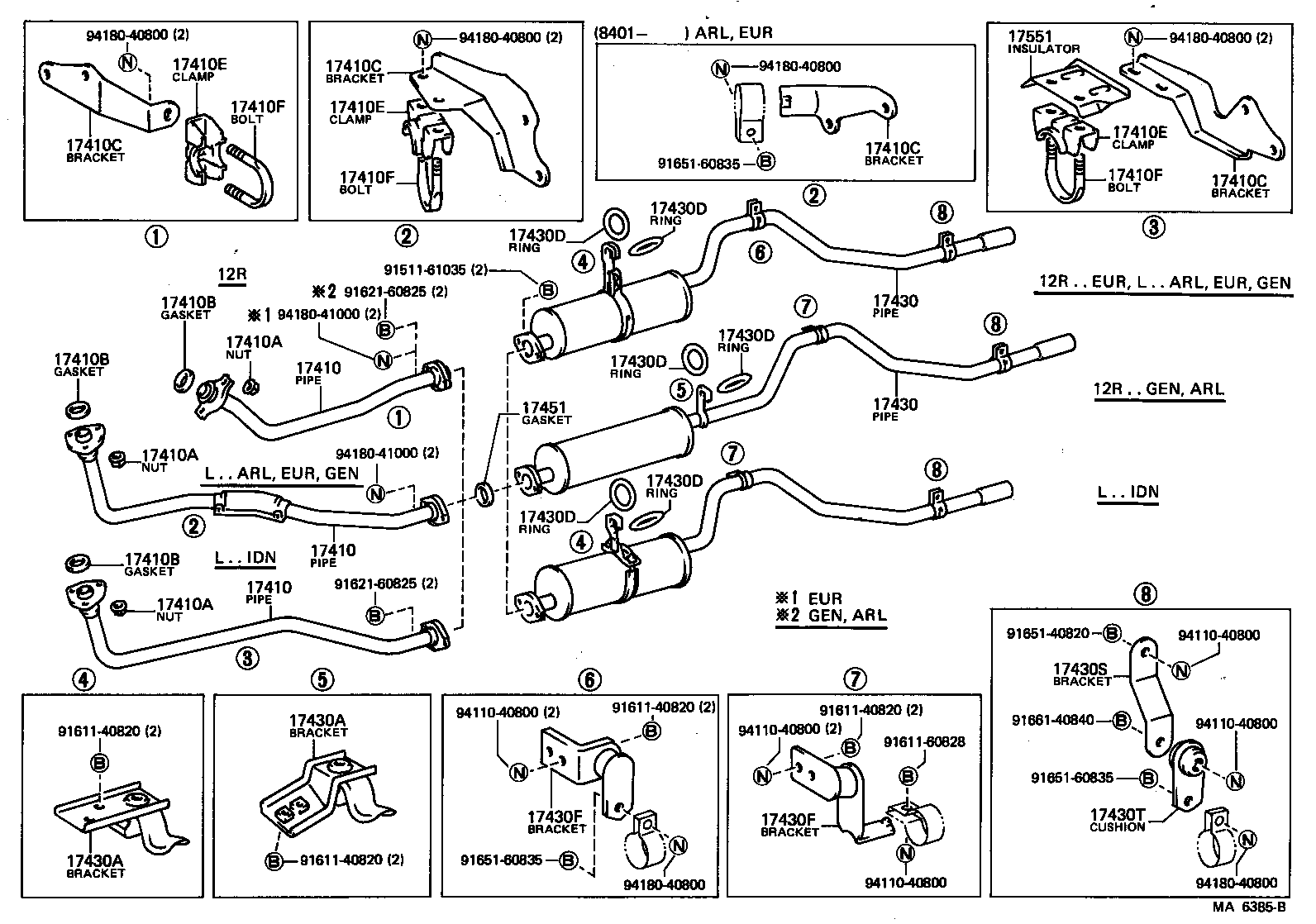  HIACE |  EXHAUST PIPE