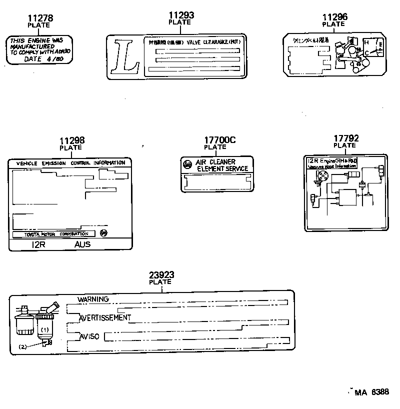  HIACE |  CAUTION PLATE NAME PLATE ENGINE