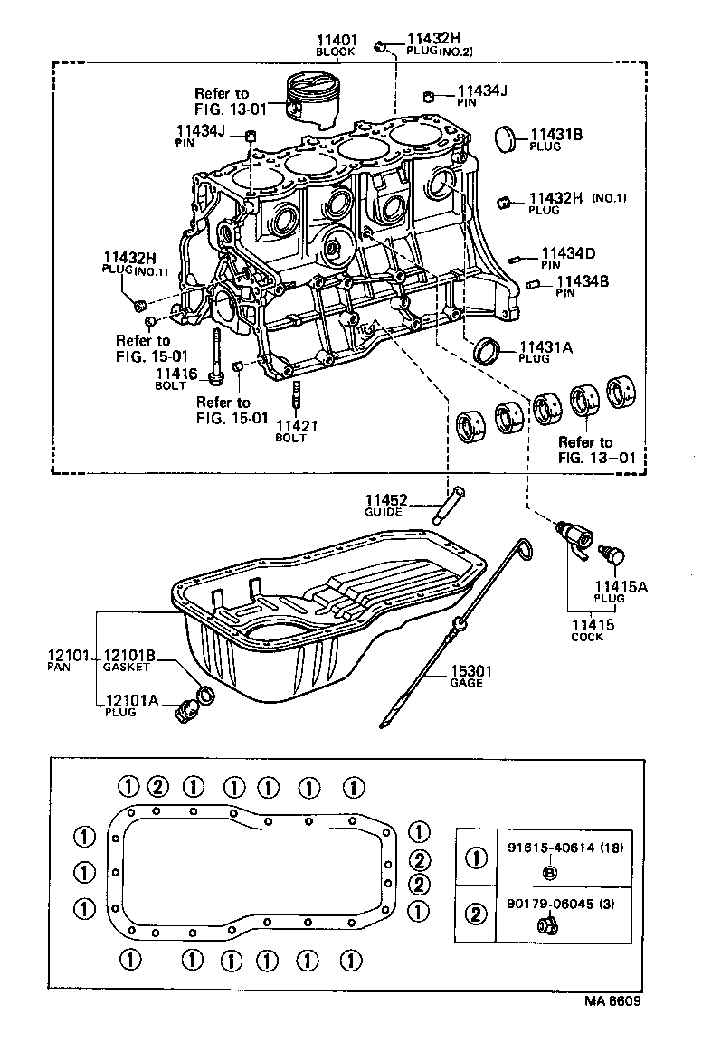  CELICA |  CYLINDER BLOCK