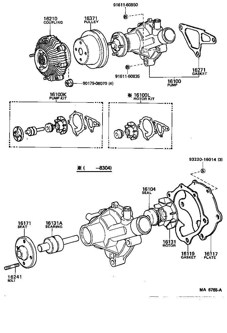  LITEACE |  WATER PUMP