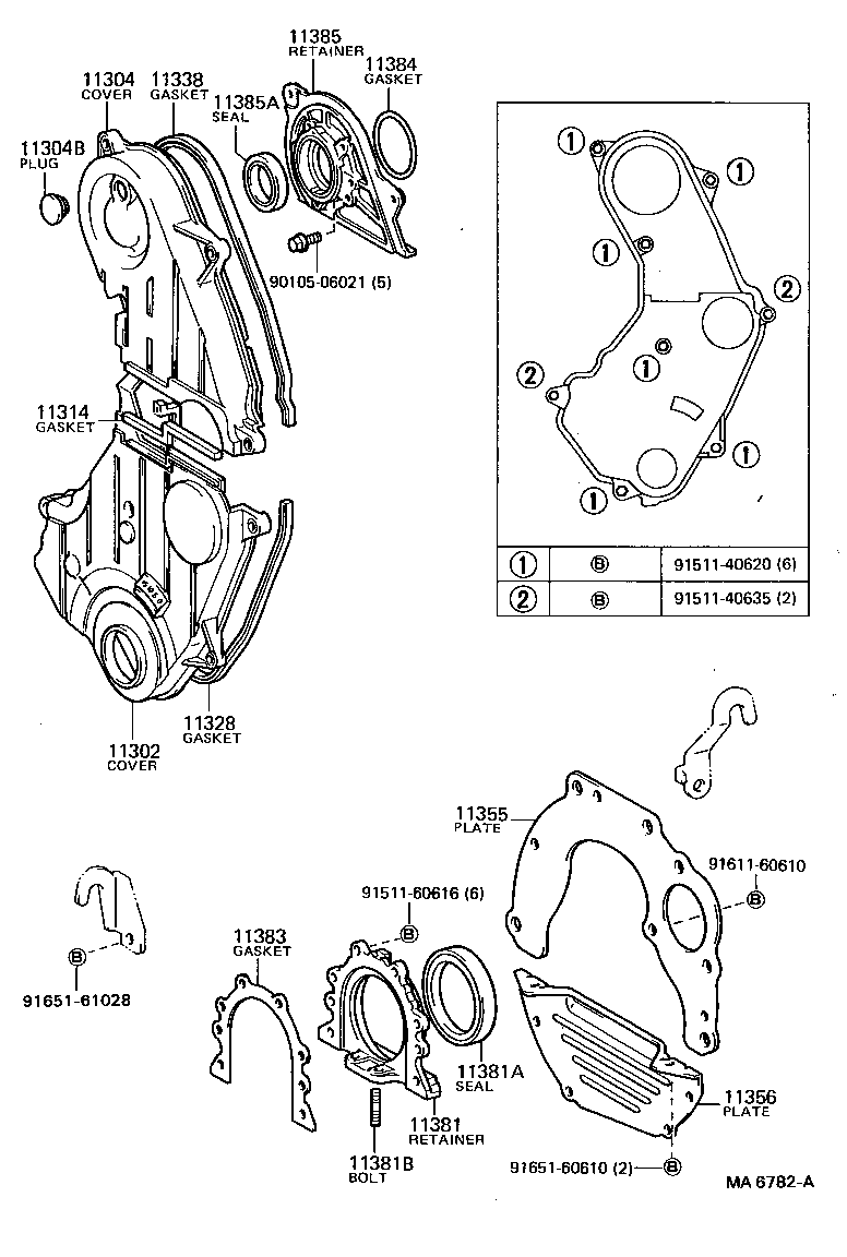  CELICA |  TIMING GEAR COVER REAR END PLATE