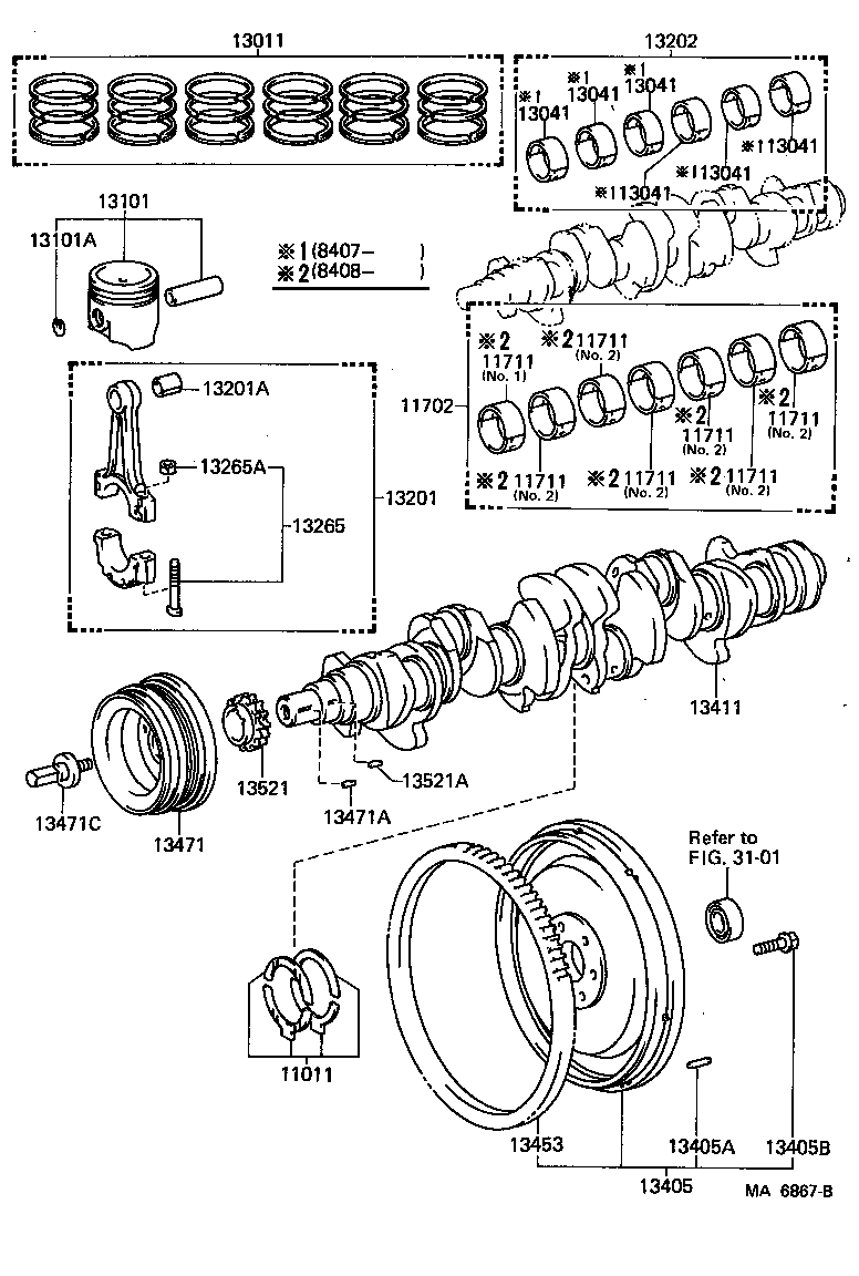  CELICA |  CRANKSHAFT PISTON