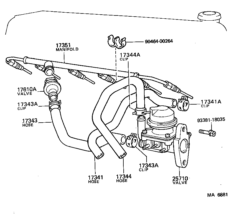  CELICA |  MANIFOLD AIR INJECTION SYSTEM