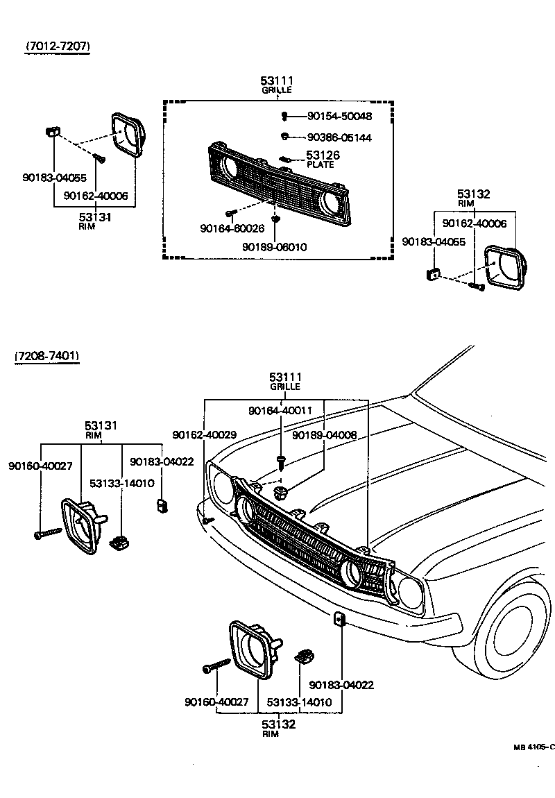  CARINA |  RADIATOR GRILLE
