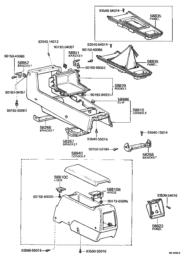  CROWN |  CONSOLE BOX BRACKET