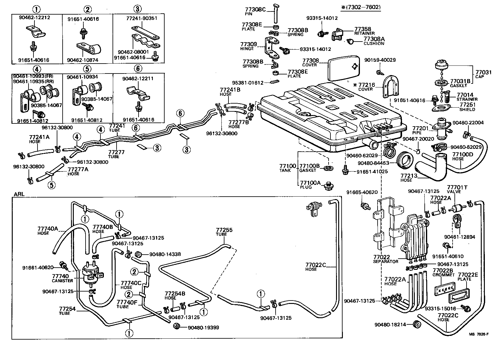  LAND CRUISER 40 45 55 |  FUEL TANK TUBE