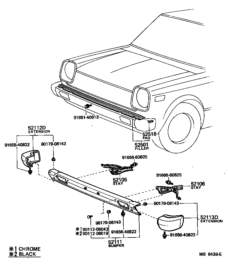  STARLET |  FRONT BUMPER BUMPER STAY