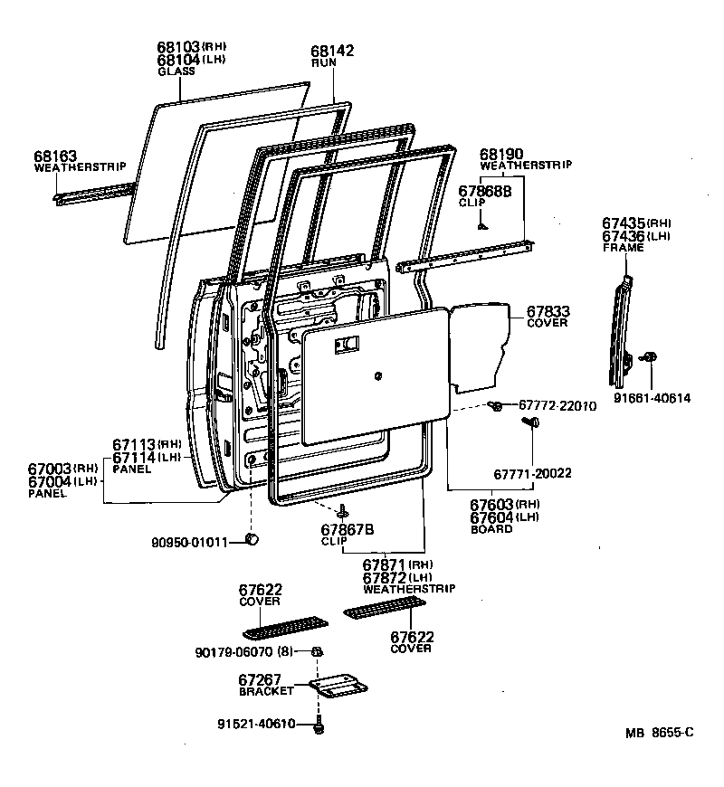  TOYOACE |  REAR DOOR PANEL GLASS