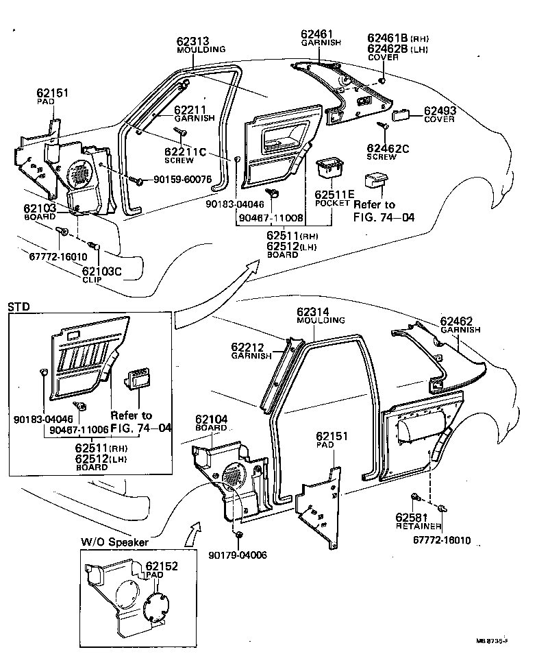  TERCEL |  INSIDE TRIM BOARD DOOR OPENING TRIM MOULDING