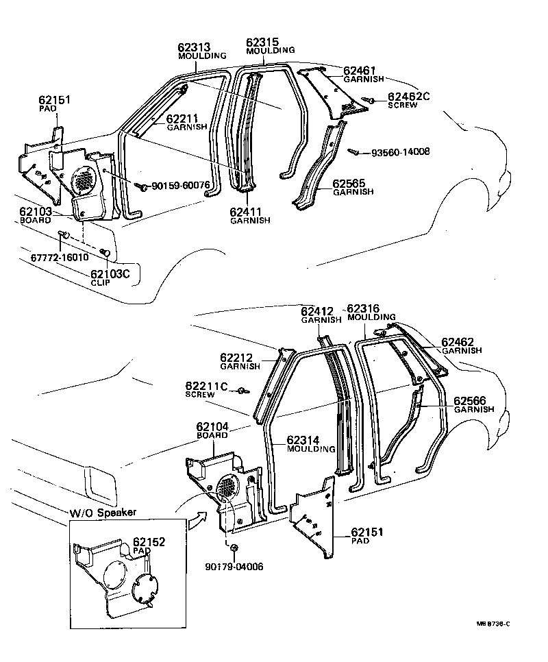  TERCEL |  INSIDE TRIM BOARD DOOR OPENING TRIM MOULDING