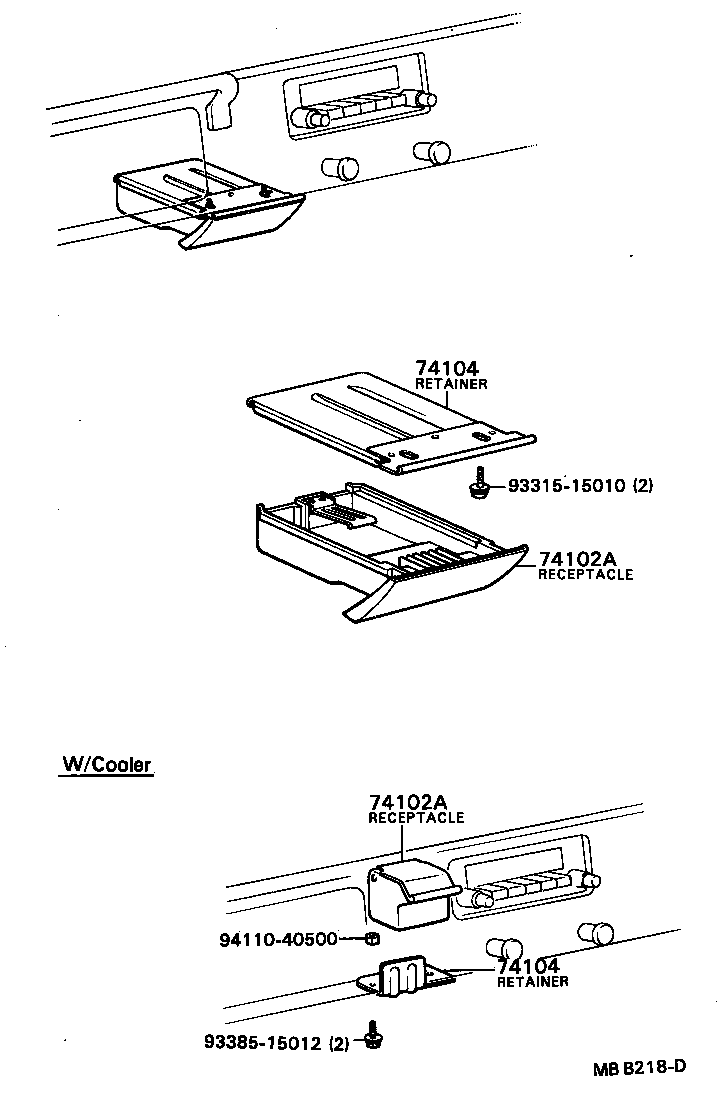  BLIZZARD |  ASH RECEPTACLE