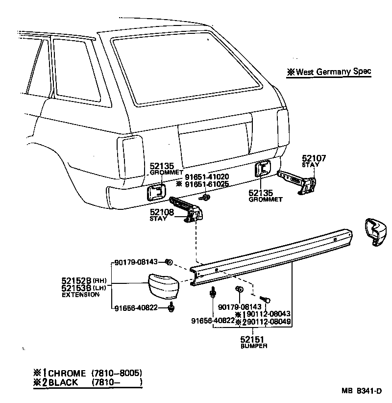  STARLET |  REAR BUMPER BUMPER STAY