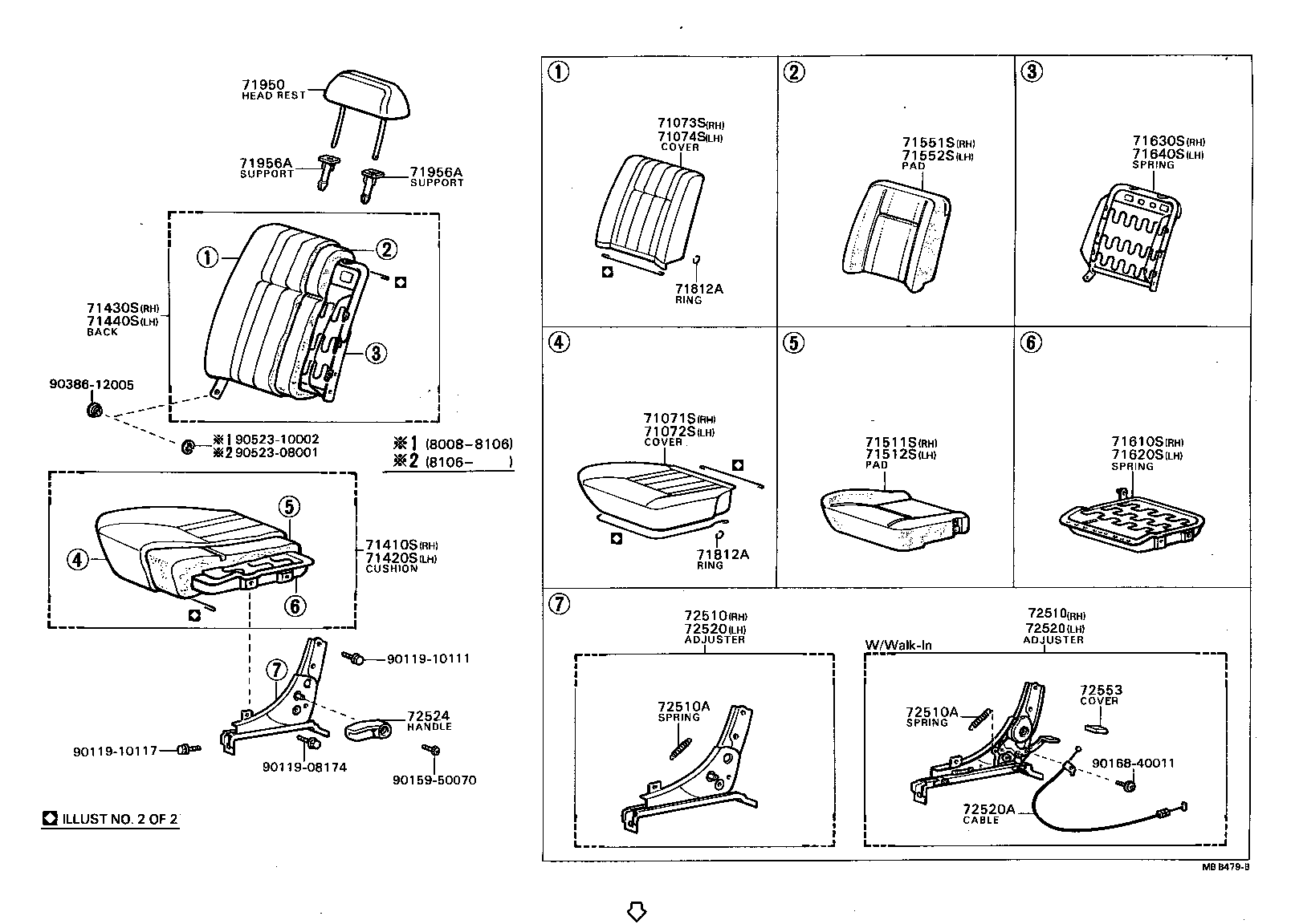  TERCEL |  FRONT SEAT SEAT TRACK