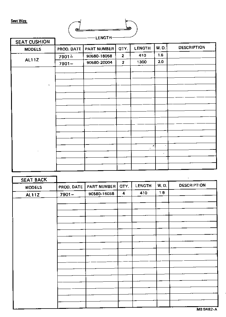  TERCEL |  FRONT SEAT SEAT TRACK