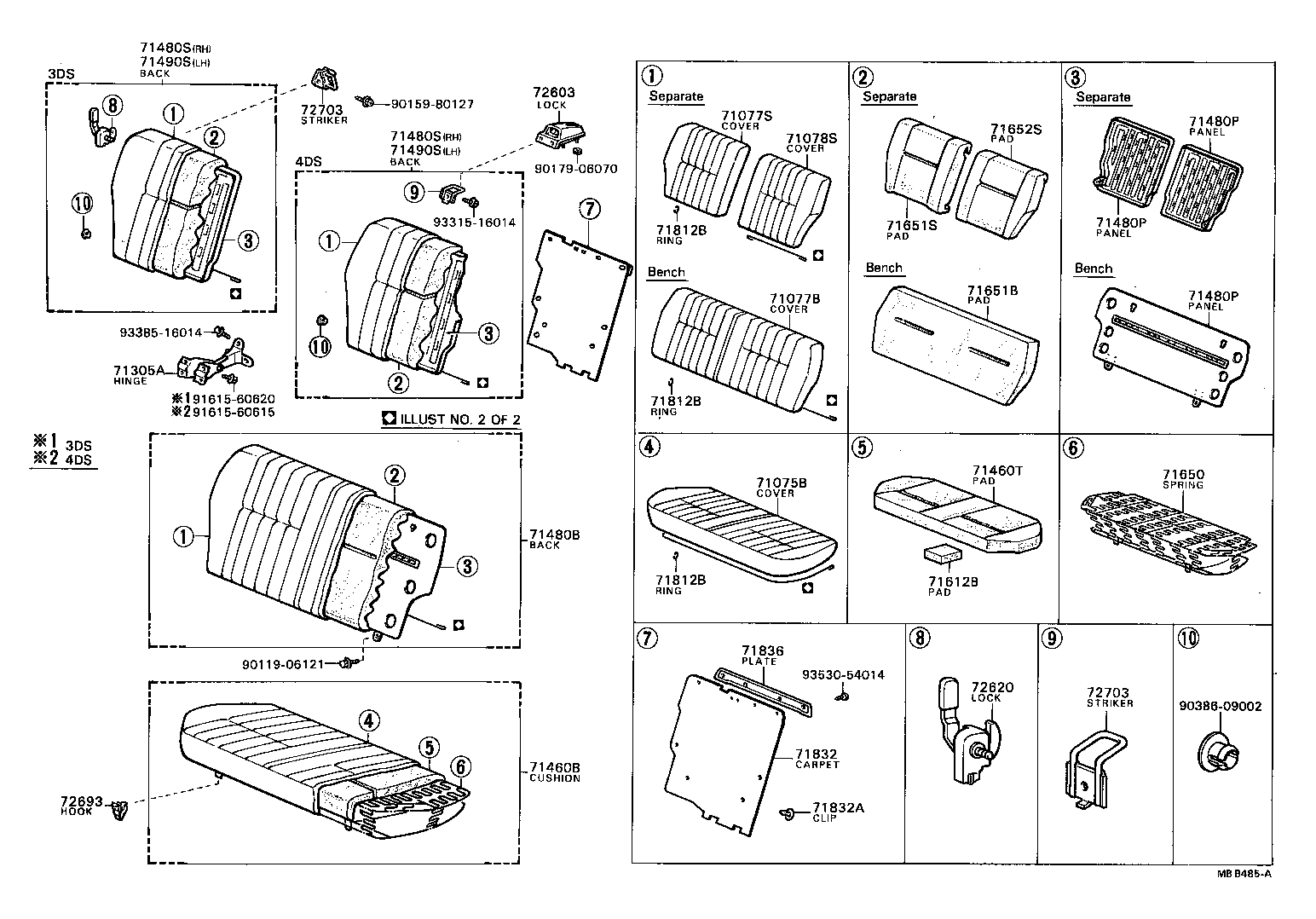  TERCEL |  REAR SEAT SEAT TRACK