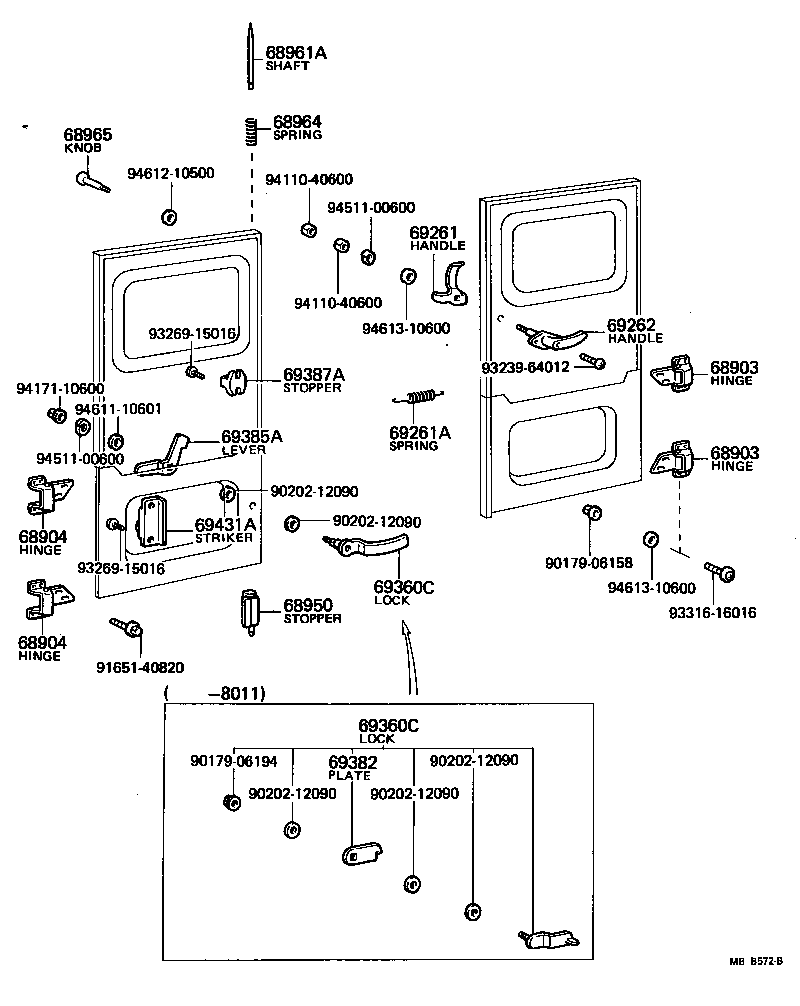  LAND CRUISER 40 |  BACK DOOR LOCK HINGE