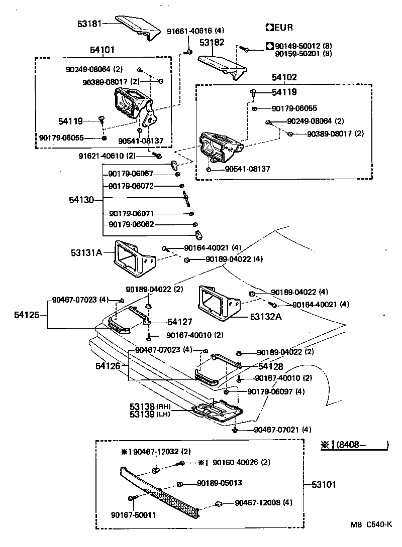  CELICA |  RADIATOR GRILLE