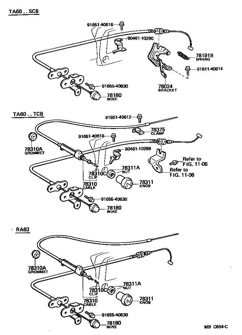  CELICA |  ACCELERATOR LINK