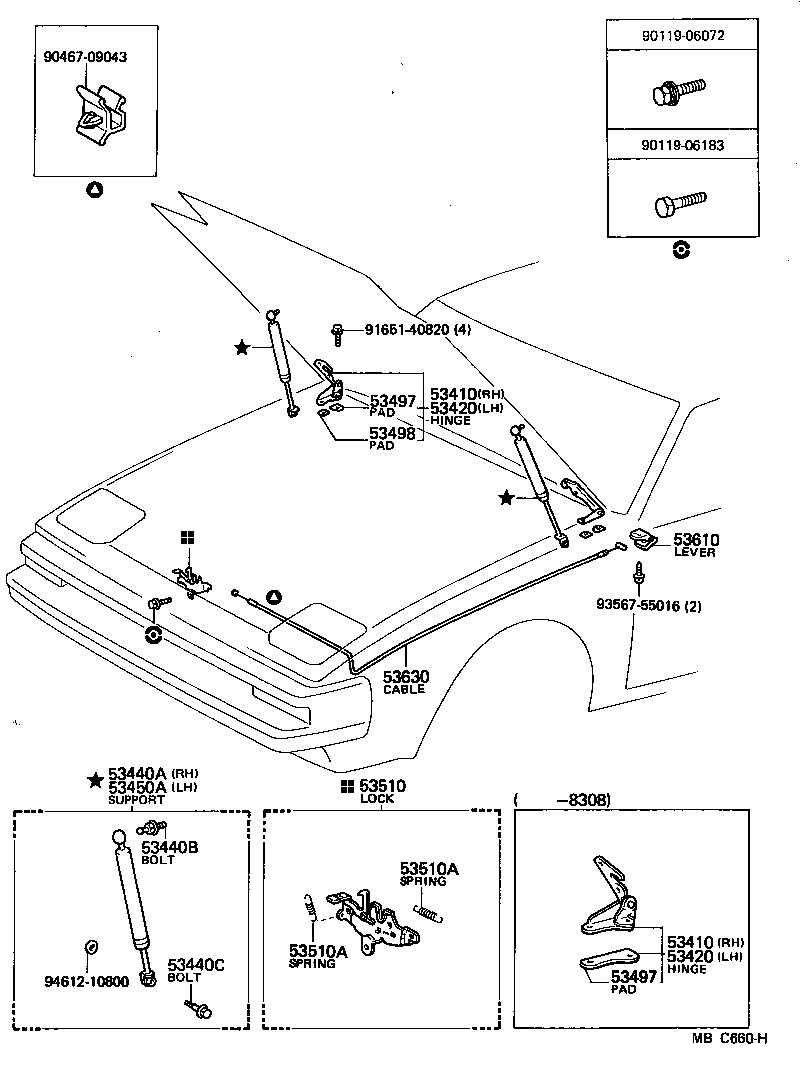  CELICA |  HOOD LOCK HINGE