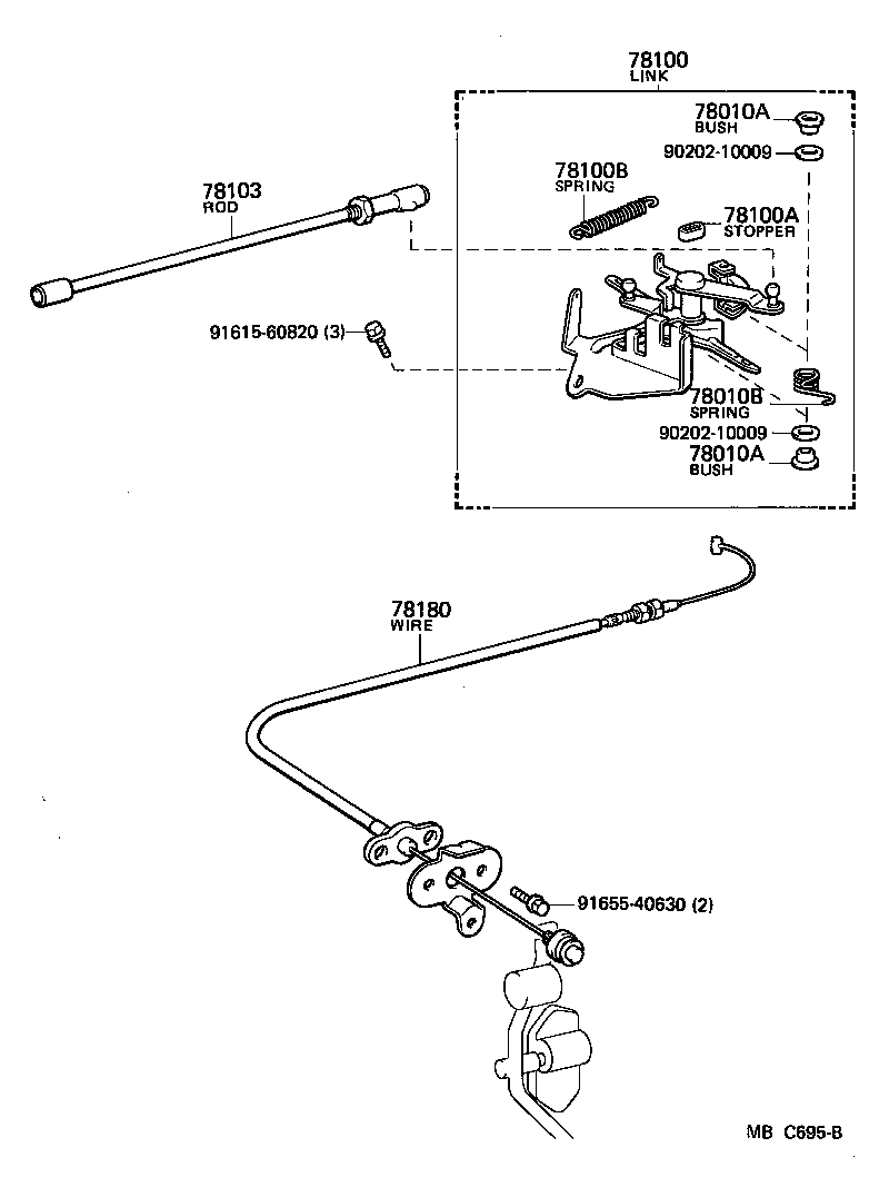  CELICA |  ACCELERATOR LINK