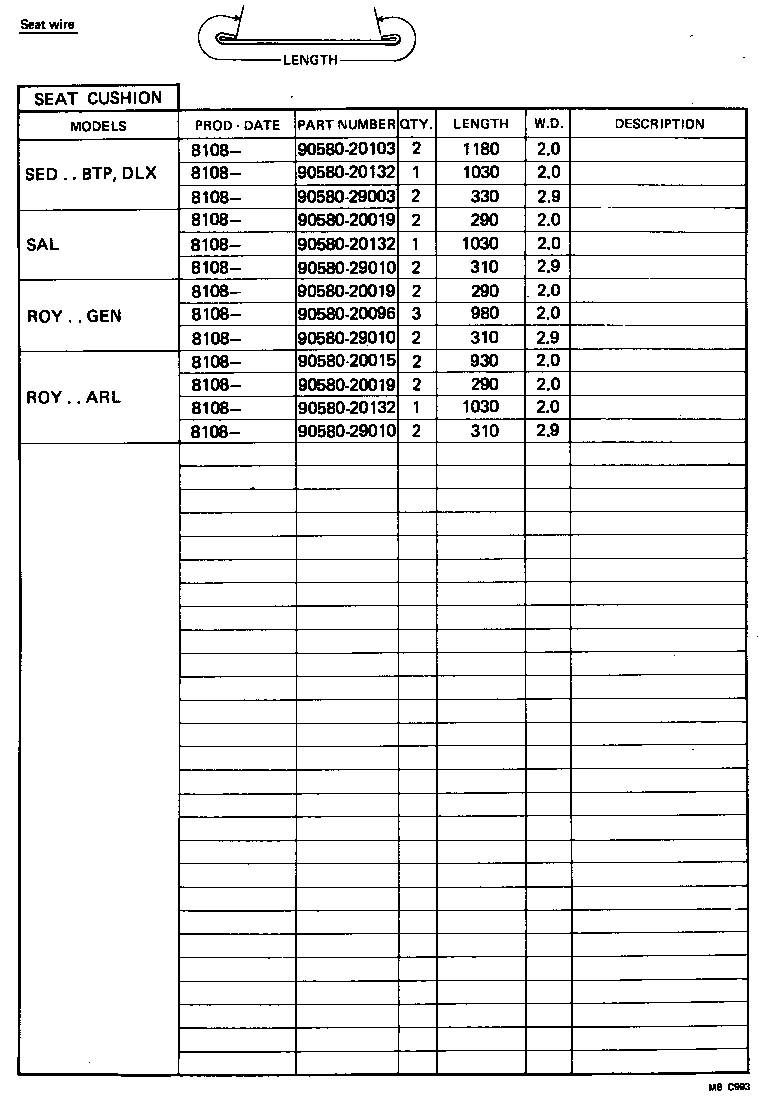  CROWN |  REAR SEAT SEAT TRACK