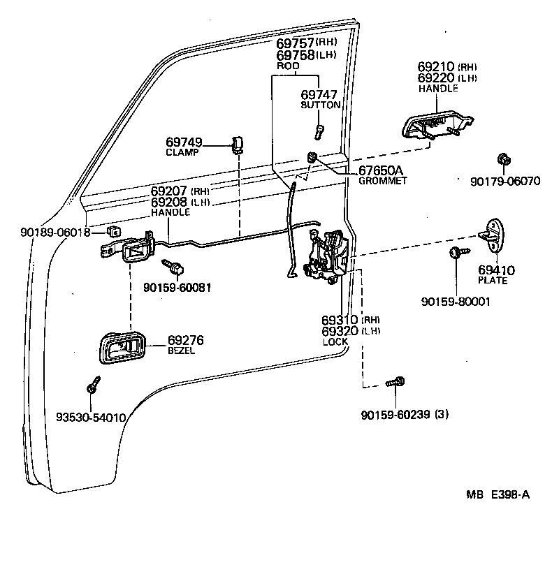  HIACE |  FRONT DOOR LOCK HANDLE