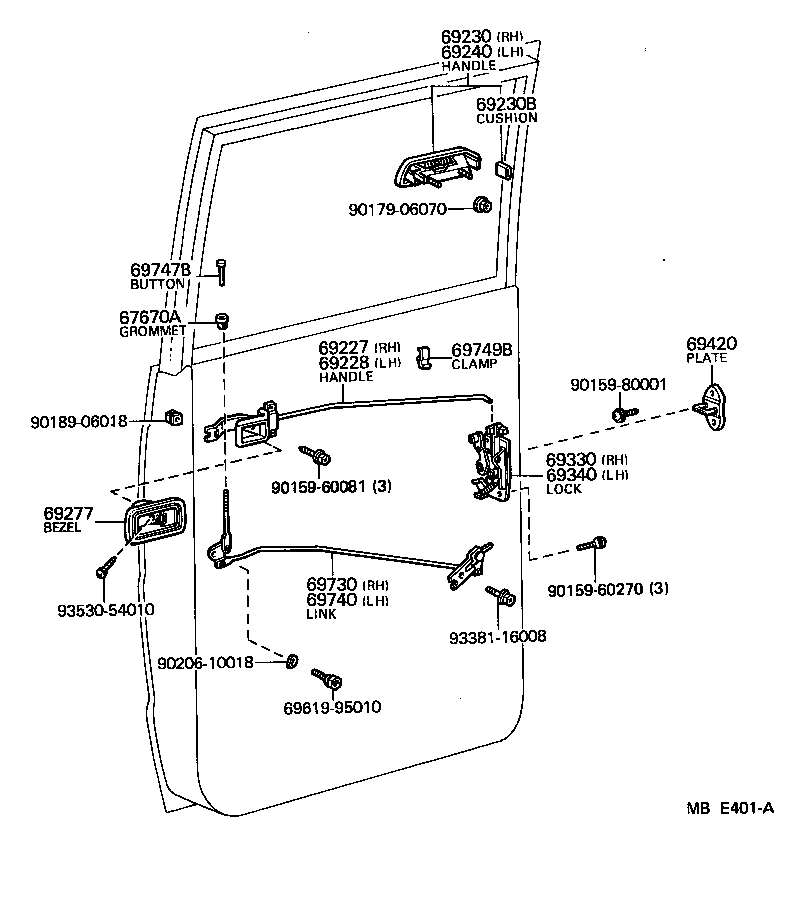  HIACE |  REAR DOOR LOCK HANDLE