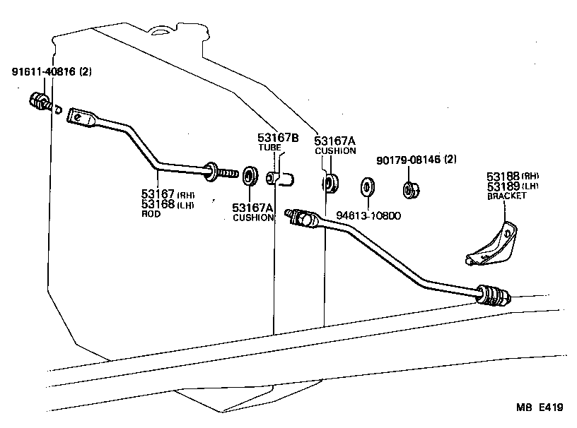  HIACE |  RADIATOR SUPPORT WIND GUIDE