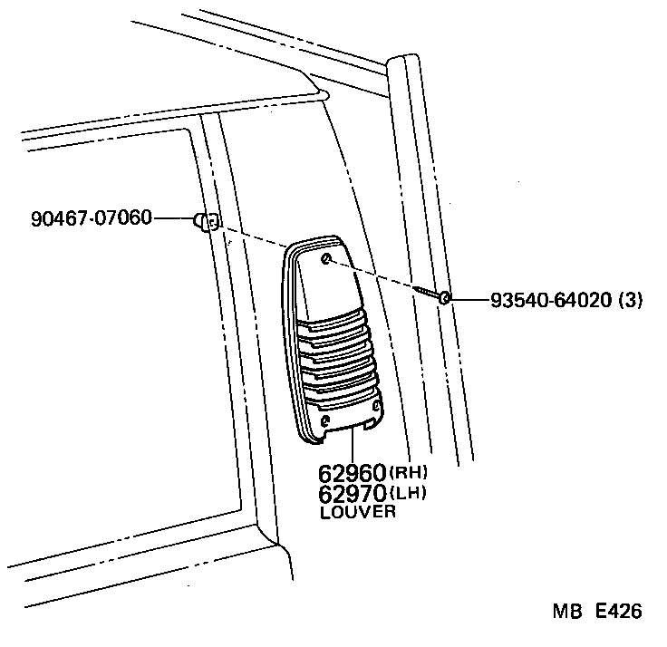  HIACE |  REAR VENTILATOR ROOF VENTILATOR