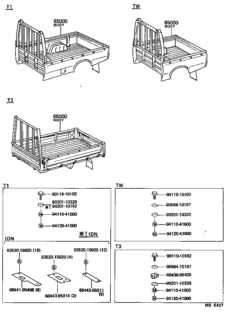  HIACE |  REAR BODY ASSEMBLY