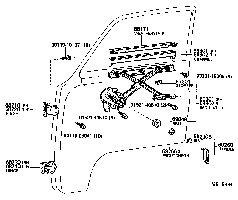  HIACE |  FRONT DOOR WINDOW REGULATOR HINGE