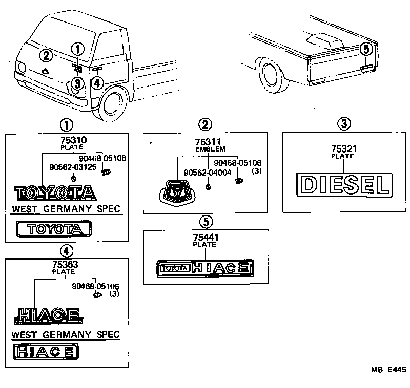  HIACE |  EMBLEM NAME PLATE